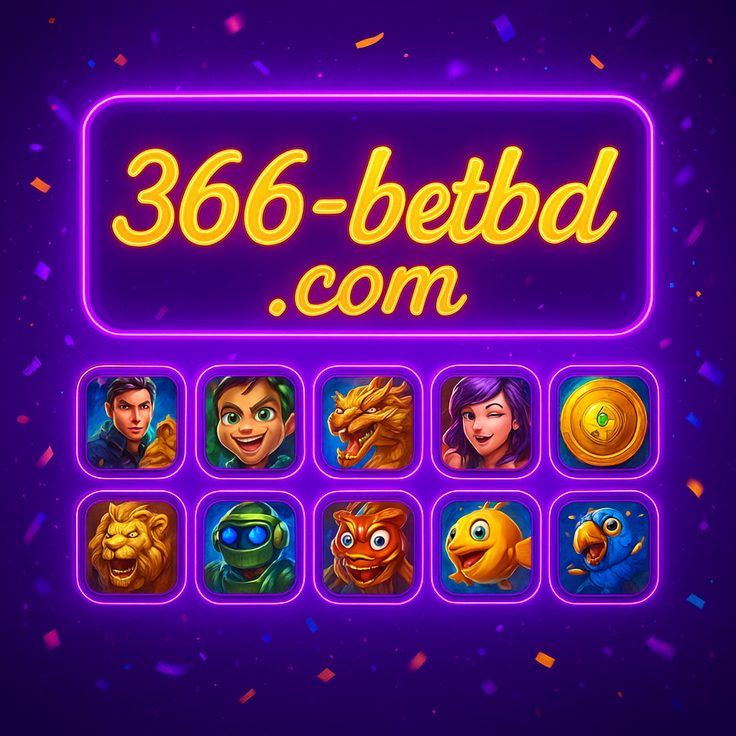 366betbd গেমস সংগ্রহ